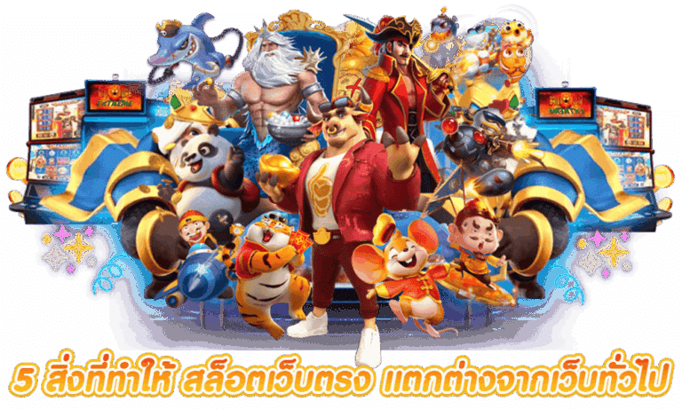 GAMEBITCOIN88