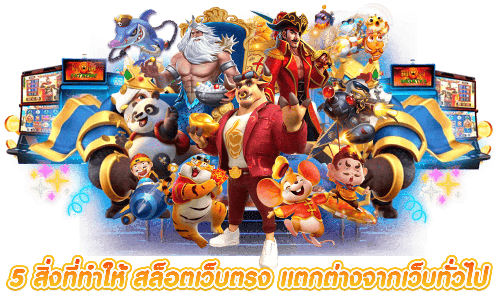 GAMEBITCOIN88